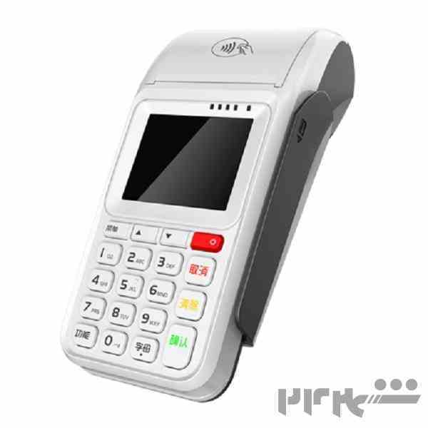 فروش دستگاه کارتخوان ثابت وسیار 
