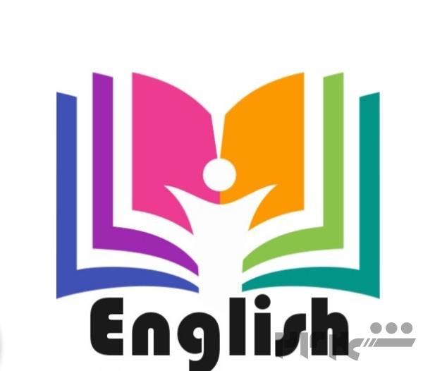 تدریس خصوصی زبان انگلیسی کنکور تقویتی مکالمه 