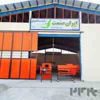 سازنده بوجاری فروش بوجاری سیار 