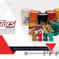 فروش روغن موتور،روغن دنده و روغن هیدرولیک ACTORS
