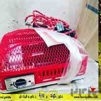 منقل کرسی برقی ناسیونال ژاپنی لامپی