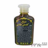 تولید و پخش شامپو کندش مشکی اصل