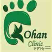 اسکن کف پا و کفی طبی غرب تهران – کلینیک تخصصی سلامت پا کهن