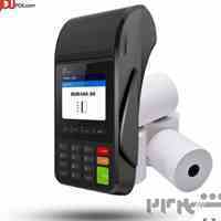 دستگاه کارتخوان سیار نیولند 