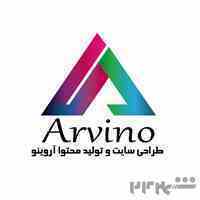طراحی سایت در جهرم 