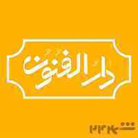 آموزش فتوشاپ