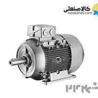 الکتروموتور 1.5 اسب زیمنس