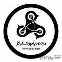 آموزش ارز دیجیتال در رشت 