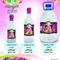 فروش گلاب دوآتشه و معمولی انواع عرقیات گیاهی ترکیبی -خرده و عمده