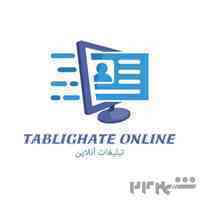 تبلیغات پروکسی و پاپ آپ