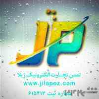 ارائه دهنده بروزترین انواع دستگاه های کارتخوان ، کش لس ، ATM
