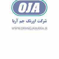 واردات و تامین مواد اولیه، محصولات و ملزومات نساجی