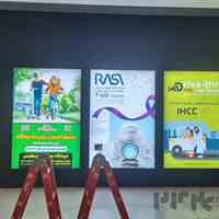 بنر و طراحی بنر با20 درصد تخفیف!