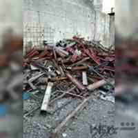 خریدار آهن ضایعات