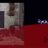 نمایندگی تعمیر تلویزیون ال جی