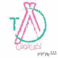 طراحی سایت و اپلیکیشن