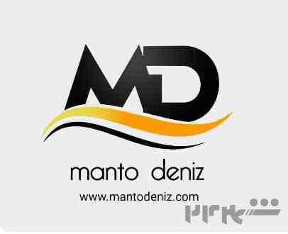 فروش سایت فروش انواع لباس زنانه ترک