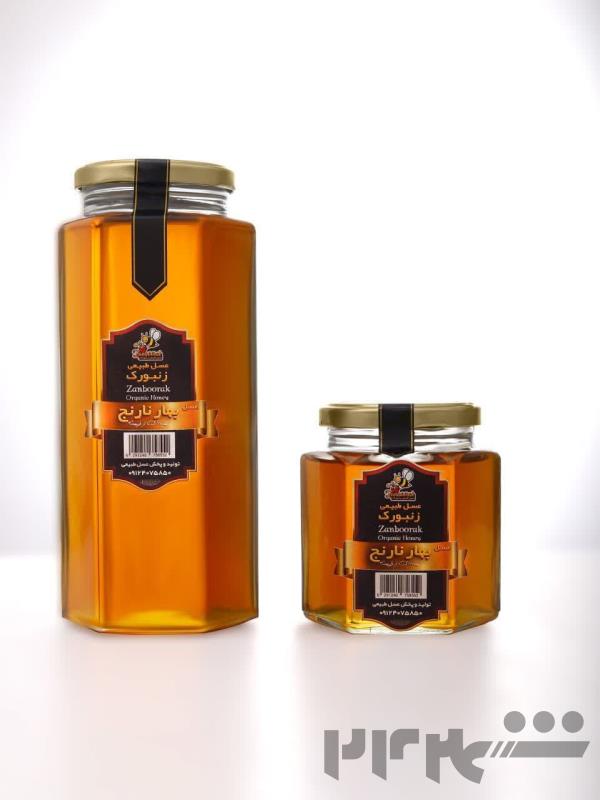 عسل طبیعی خالص بهار نارنج 400 گرمی برند زنبورک