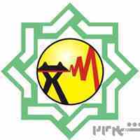 شرکت برق منطقه ای خراسان