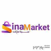 فروشگاه آنلاین سینا مارکت 