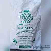 فروش عمده پودر نارگیل 