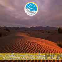 تور کویر مصر 2/5 روزه وی آی پی | پاییز 1402 | فول وی آی پی