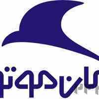 امداد خودرو کرمان موتور 02128425300