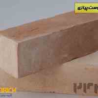 اجرنمانسوز 