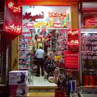 تعمیرات دستگاه های جوش کاری 