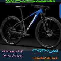 دوچرخه آلومینیوم کمک دار ترمز دیسکی 