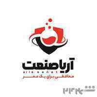 پوشش های ضد حریق پایه سیمانی