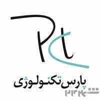 نرم افزار مدیریت مطب، کلینیک و درمانگاه پارس تِک