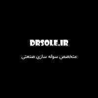 سفاش ساخت سوله صنعتی