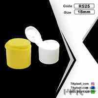 تولید کننده انواع درب فیلیپ تاپ دهانه 24 با قیمت ارزان