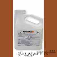 کشنده 100درصدی عقرب