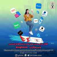 سیمکارت استونی