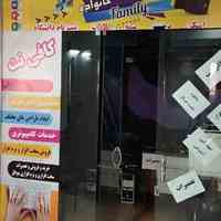 کافی نت انلاین