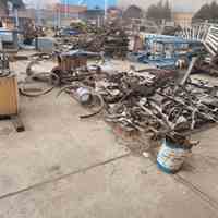 خریدضایعات مس برنز خشکه آلومینیوم رادیاتور موتورخانه پنجره