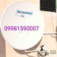 نصاب آنتن ماهواره ونک        09981590007