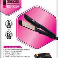 حالت دهنده پهن مو روناس مدل RO-8229