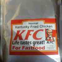 پودر سوخاری kfc