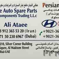 فروش لوازم یدکی هیوندا کیا نو استوک
