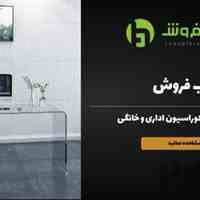 طراح و سازنده دکوراسیون اداری