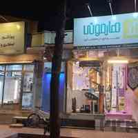 طراحی و اجرای تخصصی نورپردازی ساختمان، تجهیزات نورپردازی و روشنایی