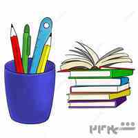 نویسنده و یراستاری به زبان عربی
