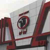 فروش ویژه شیر خشک و محصولات لبنی ( شرکت آرین لبن)