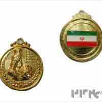مدال ورزشی دانش آموزی