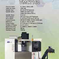 فرزVMC1160