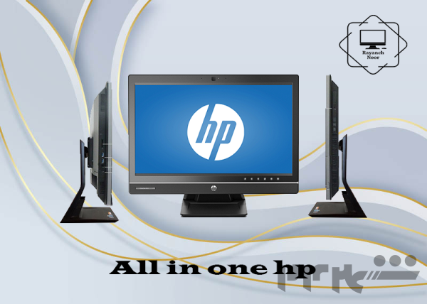 HP All in one استوک 800G1