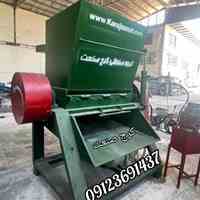 دستگاه پرس ضایعات